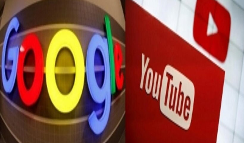 निष्क्रिय यूट्यूब अकाउंट्स को हटाने का फिलहाल हमारा कोई प्लान नहीं: गूगल