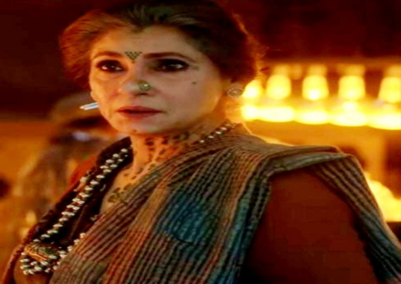 'सास, बहू और फ्लेमिंगो' में अपनी भूमिका पर बोलीं डिंपल कपाड़िया, 'समाज का प्रतिबिंब होता है सिनेमा'