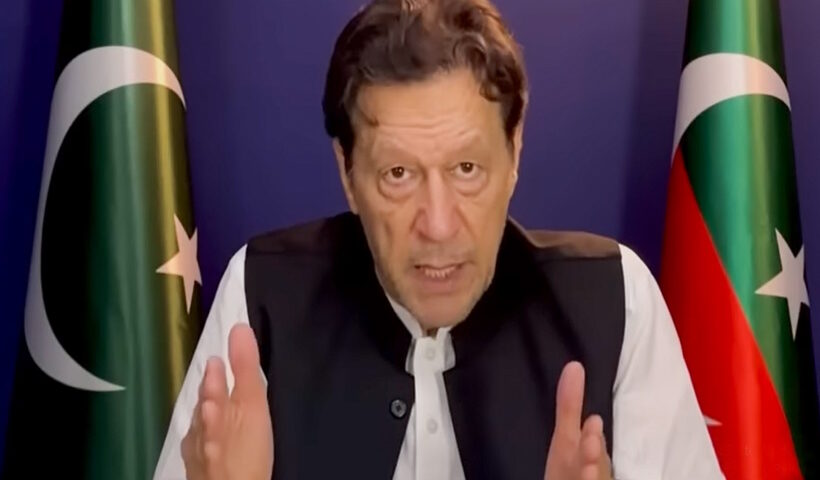 पाकिस्तान के पूर्व प्रधानमंत्री इमरान खान