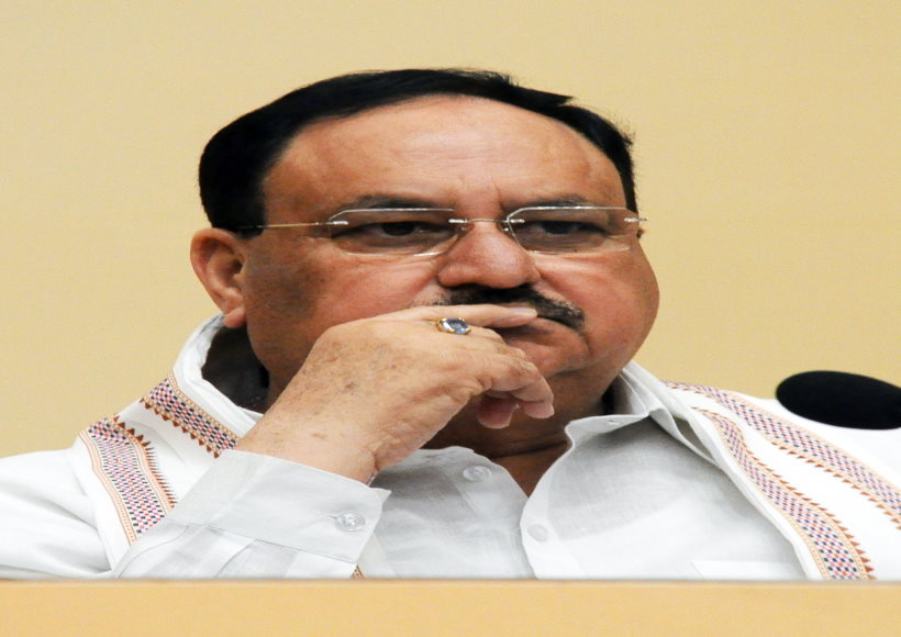 पीएम मोदी का सम्मान, वैश्विक मंच पर भारत के बढ़ते कद का है प्रमाण - नड्डा