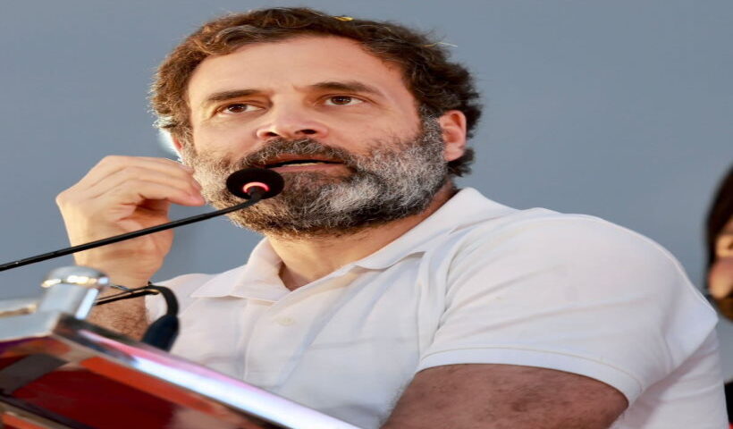 राहुल गांधी