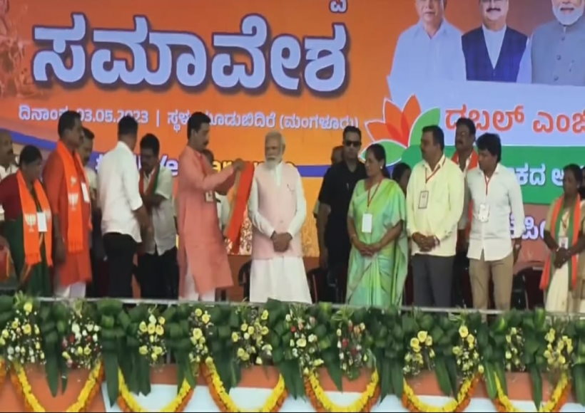 कांग्रेस आतंकियों को मुक्त करती है, दुनिया में भारत को बदनाम करती है : पीएम मोदी