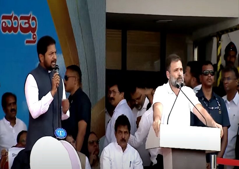 कर्नाटक की जनता ने बीजेपी के पैसे और ताकत को हराया : राहुल