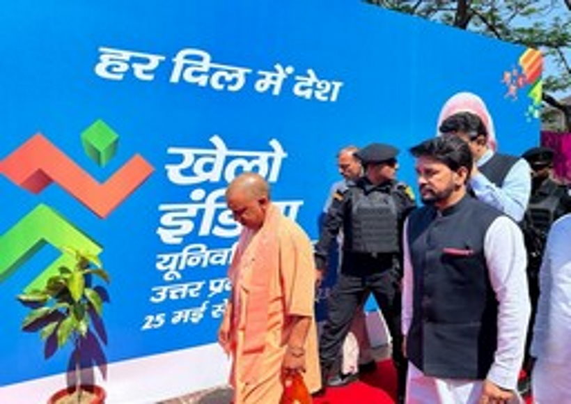 यूनिवर्सिटी गेम्स : यूपी में ऑन ग्राउंड और सोशल मीडिया पर की जा रही खेलों की ब्रांडिंग