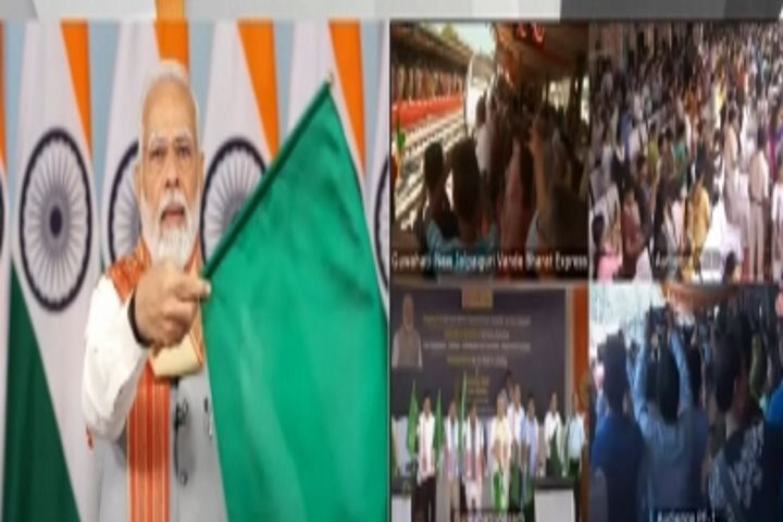 मोदी ने असम के पहले वंदे भारत एक्सप्रेस को दिखाई हरी झंडी, पूर्वोत्तर की अनदेखी के लिए पिछली सरकारों पर साधा निशाना