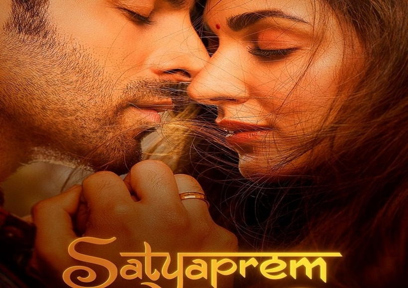 'सत्यप्रेम की कथा' का टीजर: एक-दूसरे के प्यार में खोए कार्तिक-कियारा