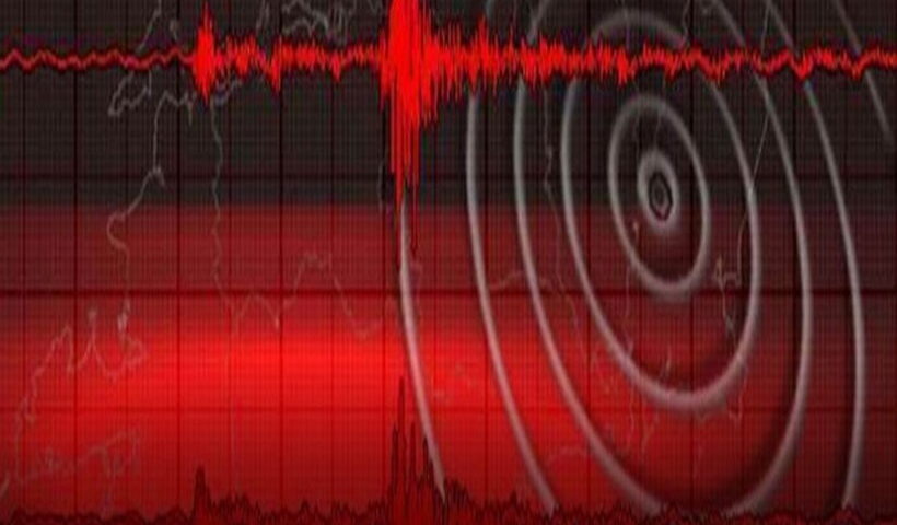 7.1 तीव्रता के भूकंप से हिला लॉयल्टी आइलैंड्स