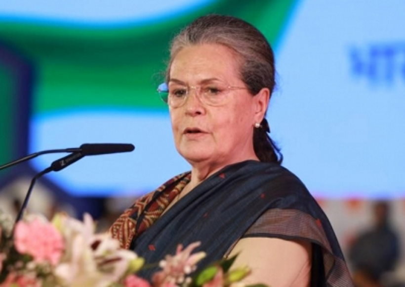 सोनिया गांधी