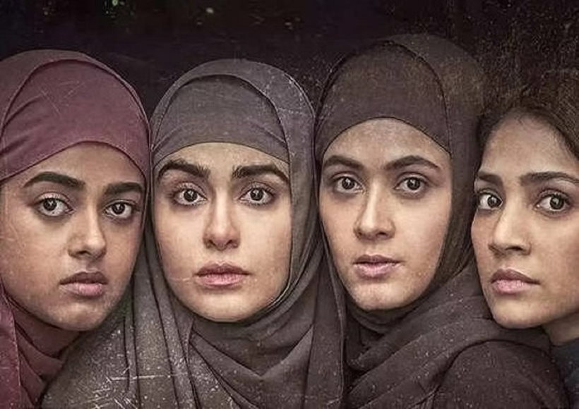 तमिलनाडु ने सुप्रीम कोर्ट से कहा, 'द केरला स्टोरी' पर राज्य में कोई 'शैडो बैन' नहीं