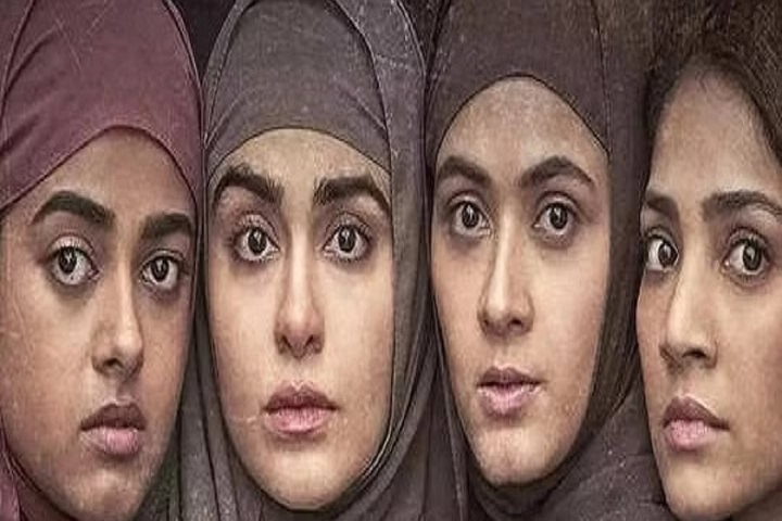 'द केरला स्टोरी' की रिलीज के खिलाफ याचिका पर सुप्रीम कोर्ट ने कहा- 'सर्टिफिकेशन से गुजरी है'