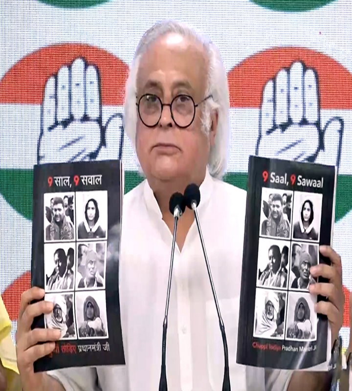 '9 साल 9 सवाल': मोदी सरकार के 9 साल पूरे होने पर कांग्रेस ने उठाए सवाल