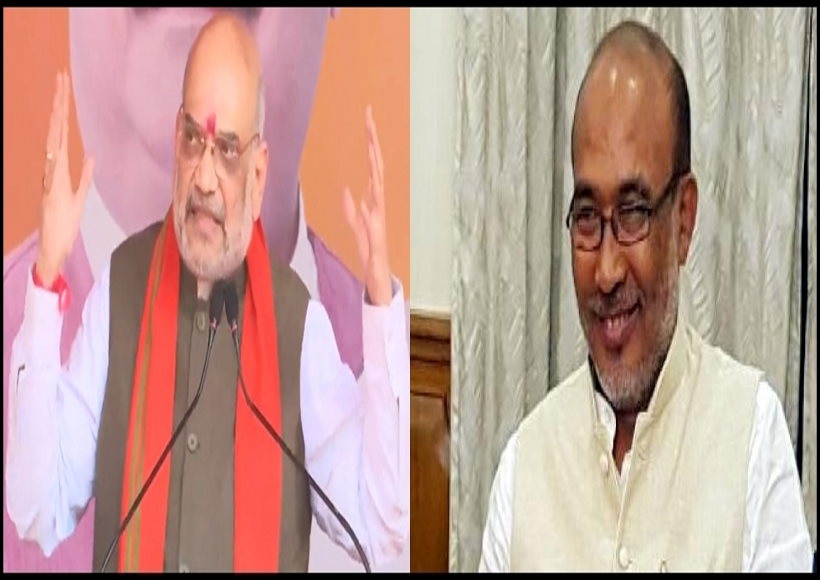 मणिपुर के हालात को लेकर गृह मंत्री अमित शाह ने सीएम बीरेन सिंह से की बात