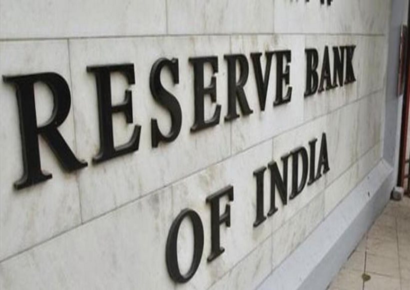 खाताधारक एक बार में 2,000 रुपये के 10 नोट ही बदल सकता है : आरबीआई