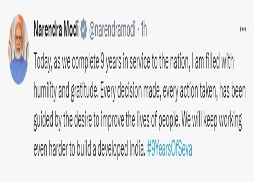 लोगों के जीवन को बेहतर बनाने के लिए किया हर फैसला : मोदी