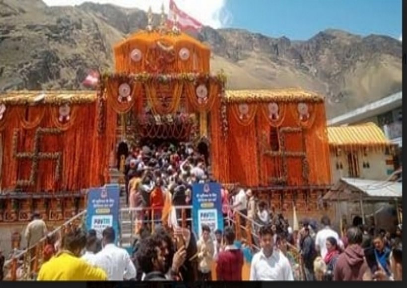 बदरीनाथ में चढ़ावे के लिए क्यूआर कोड लगाने के मामले की जांच के लिए एसआईटी गठित