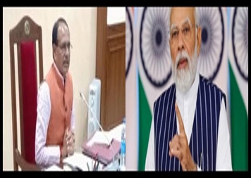 प्रधानमंत्री मोदी अब एक जुलाई को आएंगे शहडोल