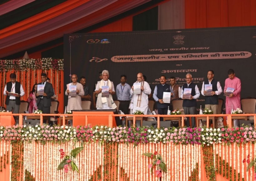 जम्मू दौरे के बाद अमित शाह श्रीनगर पहुंचे