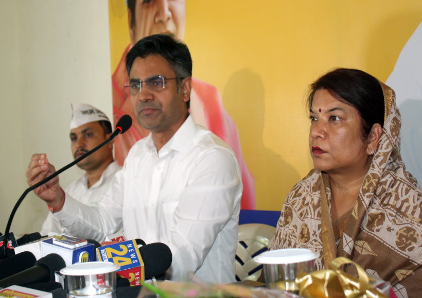 'आप' करेगी यूसीसी का समर्थन, कहा- 'विचार-विमर्श के बाद ही किया जाए लागू'