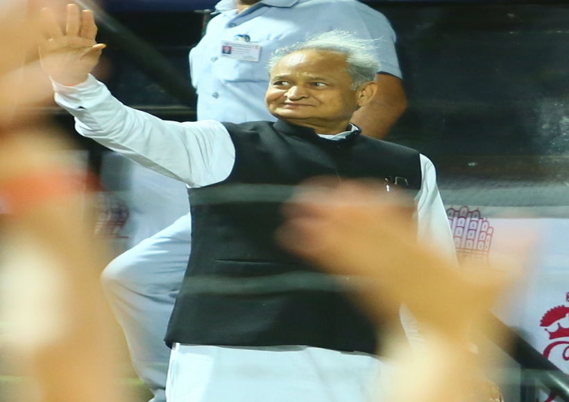 गहलोत सरकार ने ईडी के क्षेत्रीय कार्यालय की बिल्डिंग का पंजीकरण शुल्क किया माफ