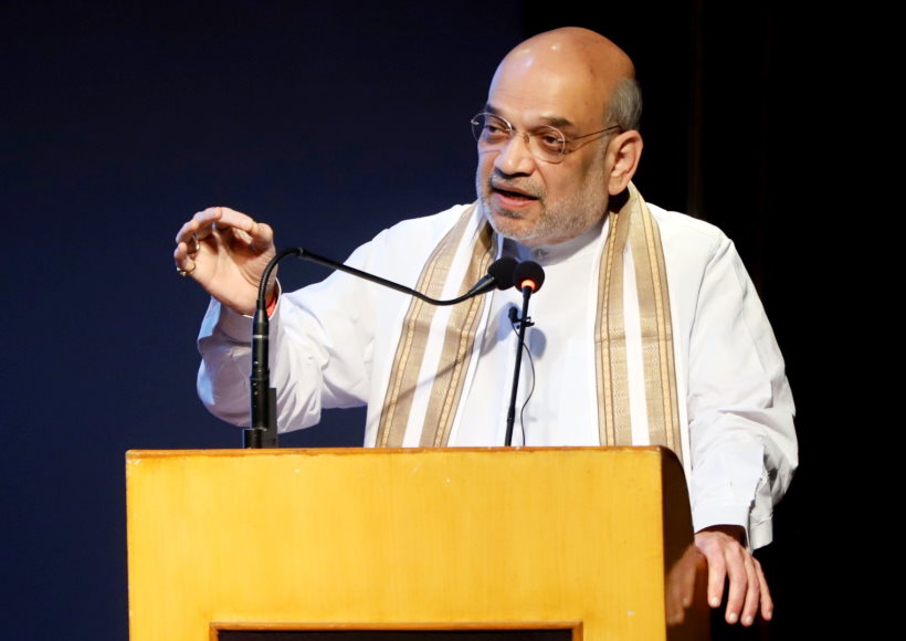 मणिपुर हिंसा को लेकर गृह मंत्री शाह द्वारा बुलाई गई सर्वदलीय बैठक शुरू