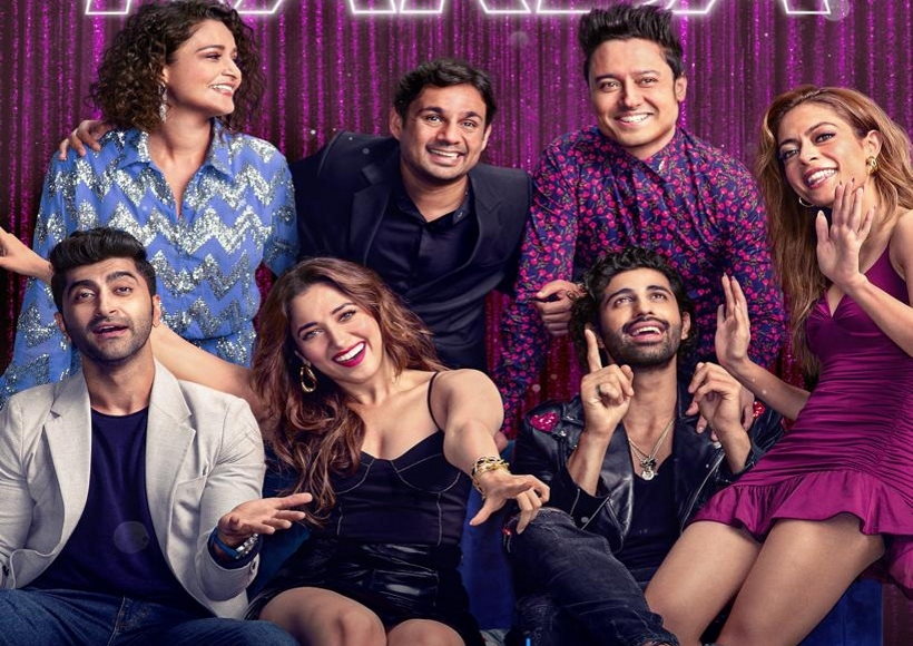 तमन्ना स्टारर 'जी करदा' 15 जून को ओटीटी पर होगी रिलीज