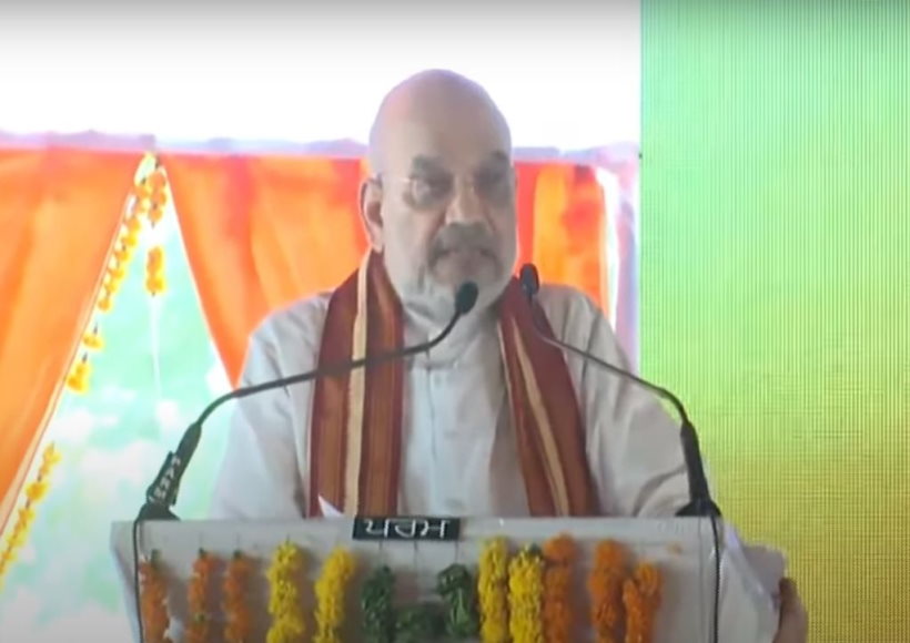 कांग्रेस ने मणिपुर संकट पर अमित शाह की सर्वदलीय बैठक को 'देर से उठाया गया कदम' कहा