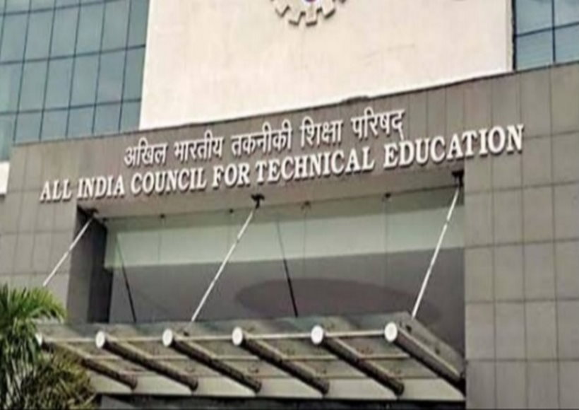 भारत साइकिल डिजाइन चैलेंज : सस्ती और पर्यावरण के अनुकूल साइकिल करनी होगी डिजाइन