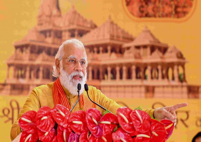 राम मंदिर की प्राण-प्रतिष्ठा के लिए पीएम मोदी को किया जाएगा आमंत्रित