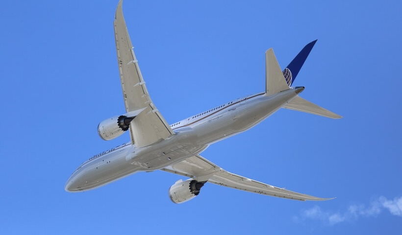 बांग्लादेश सरकार ने सरकारी कर्मचारियों के लिए प्रथम श्रेणी यात्रा पर प्रतिबंध लगाया