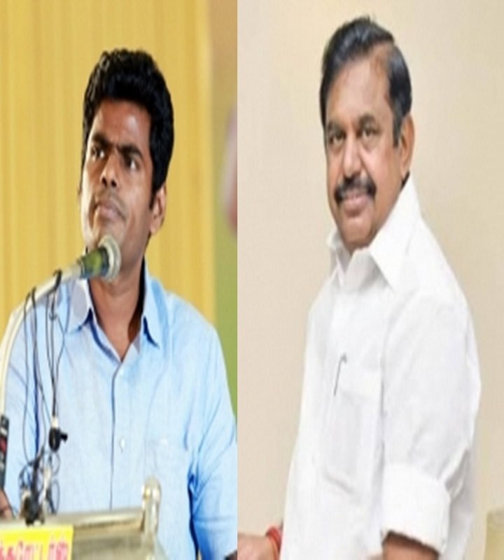 अन्नाद्रमुक ने भाजपा से कहा, अन्नामलाई के खिलाफ कार्रवाई करें