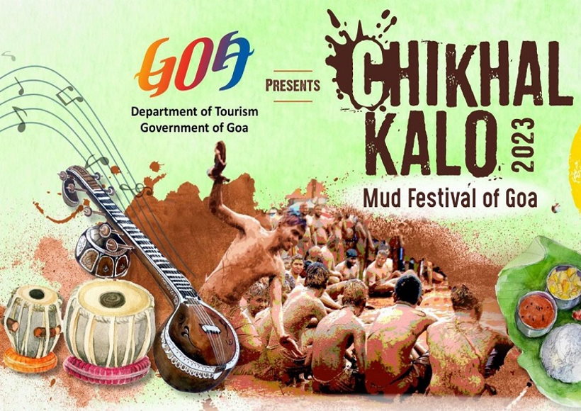 गोवा का सदियों पुराना पारंपरिक 'कीचड़ उत्सव' शुक्रवार को मनाया गया