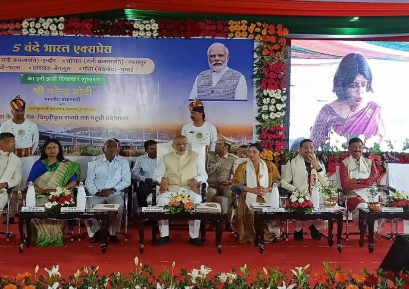 रांची-पटना के बीच वंदे भारत का परिचालन शुरू, पीएम ने ऑनलाइन दिखाई हरी झंडी