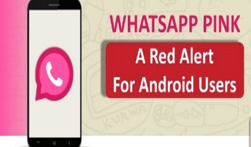 ह्वाट्सऐप पिंक से बढ़ रही धोखाधड़ी, मुंबई पुलिस ने एंड्रॉयड यूजरों के लिए जारी किया रेड अलर्ट