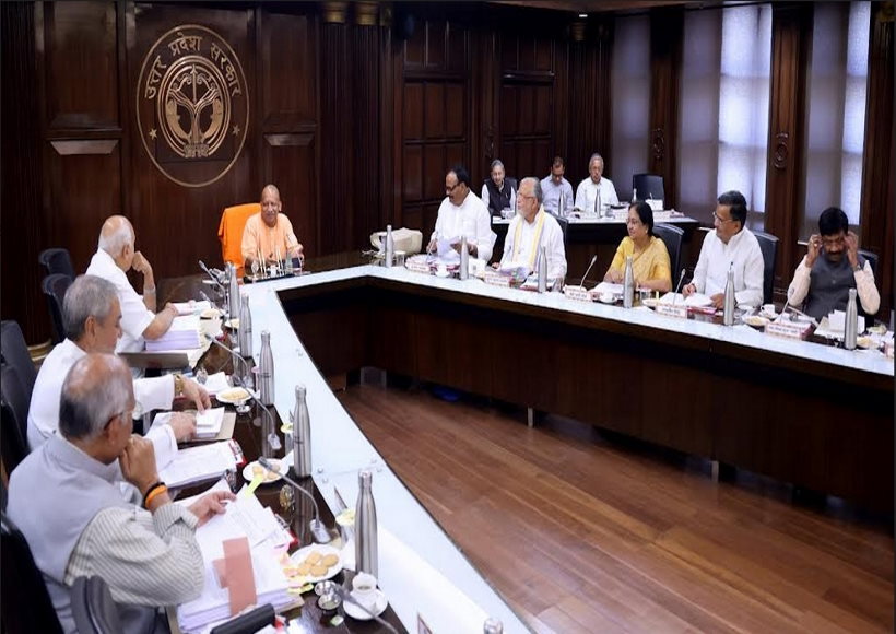 छोटे उद्यमियों को योगी सरकार का तोहफा, दुर्घटना बीमा योजना को कैबिनेट से मंजूरी