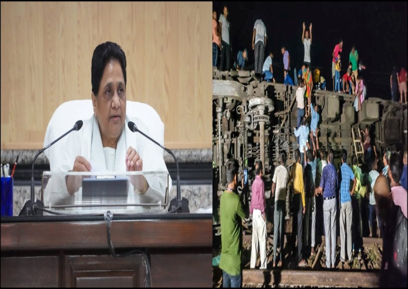 मायावती ने ट्रेन हादसे पर जताया दु:ख