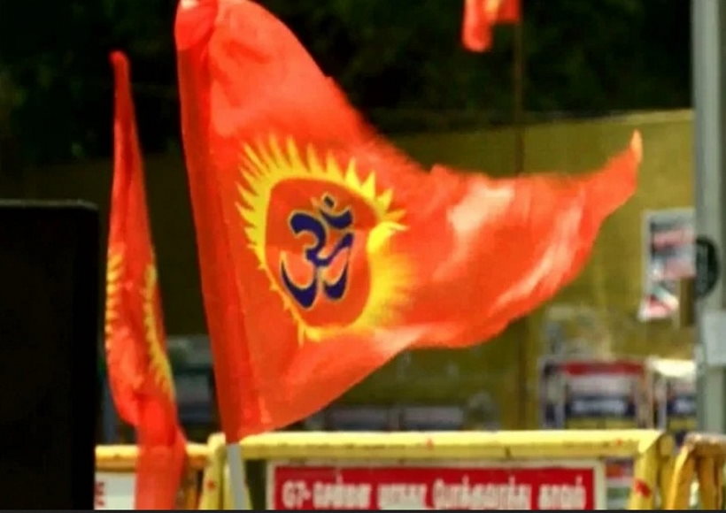 धर्मांतरण विरोधी कानून वापस लेने के खिलाफ बेंगलुरु में विहिप का विरोध प्रदर्शन
