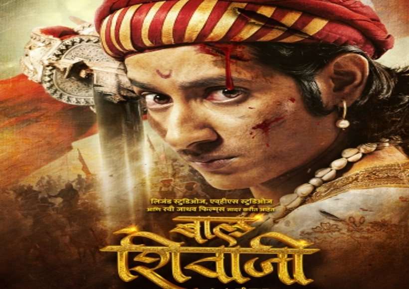 'सैराट' स्टार आकाश ठोसर 'बाल शिवाजी' में छत्रपति शिवाजी महाराज का निभाएंगे किरदार