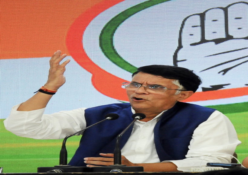 कांग्रेस ने अमेरिकी प्रीडेटर ड्रोन समझौते पर उठाया सवाल, सौदे में पारदर्शिता की मांग