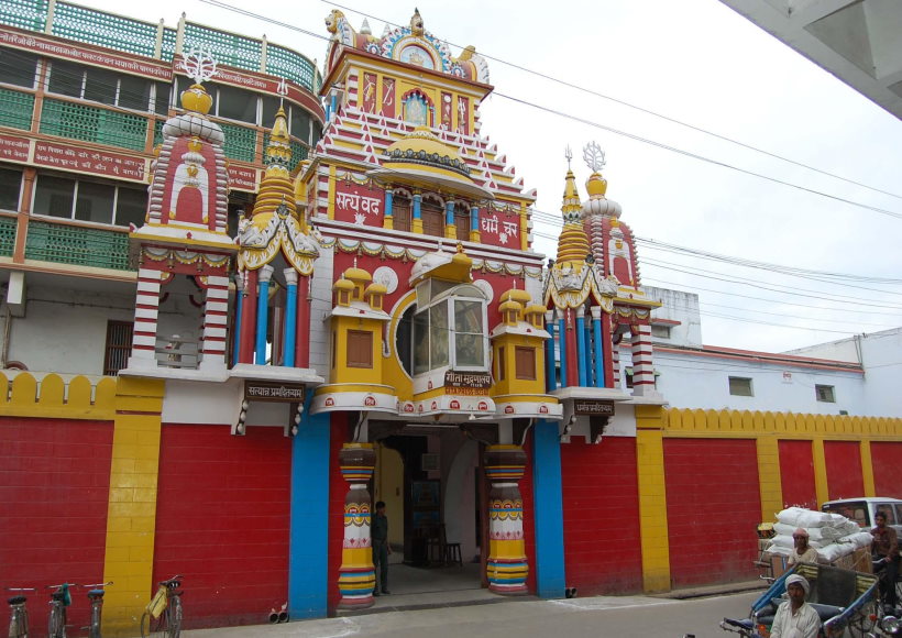 गीता प्रेस ने गांधी शांति पुरस्कार के लिए नकद इनाम लेने से किया इनकार