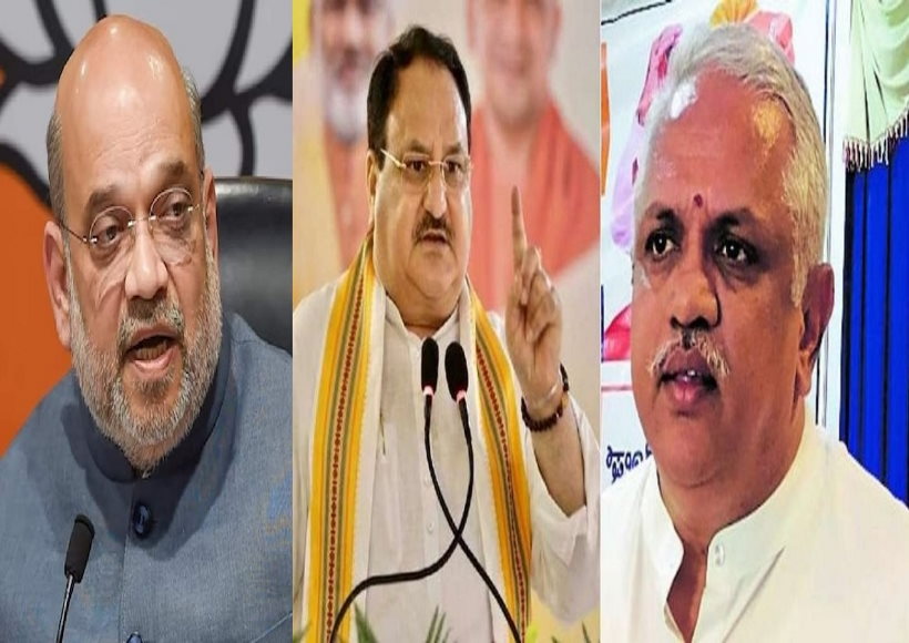 अमित शाह, नड्डा, संतोष ने भाजपा को भविष्य के लिए तैयार बनाने की प्रक्रिया शुरू की