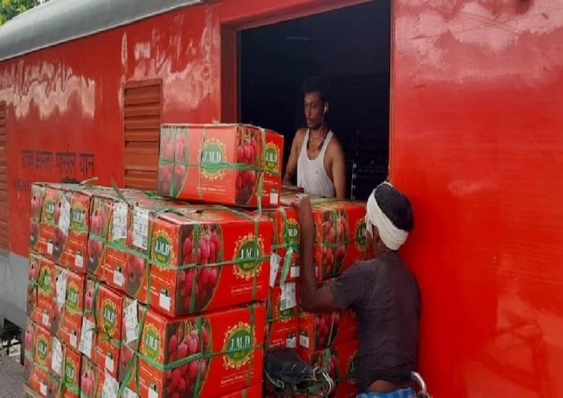 मुजफ्फरपुर जंक्शन से 10,412 क्विंटल लीची की रिकॉर्ड लोडिंग, 12 राज्यों में भेजा गया फल