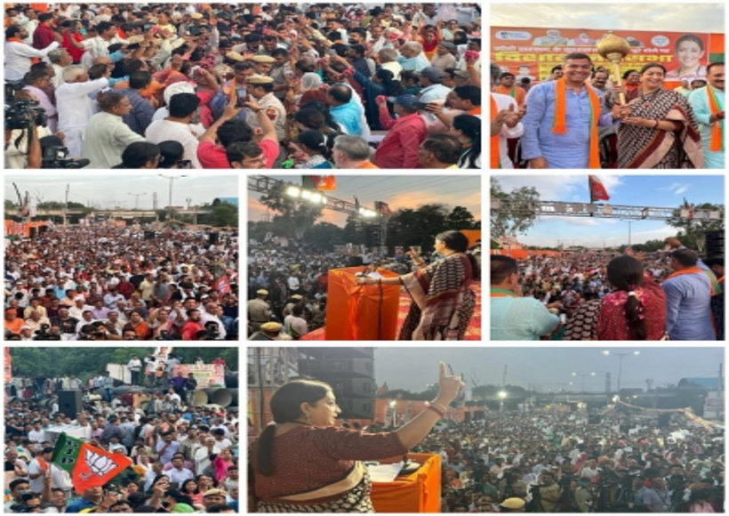 केजरीवाल 24 घंटे बिजली देने का वादा पूरा करने में विफल रहे : स्मृति ईरानी