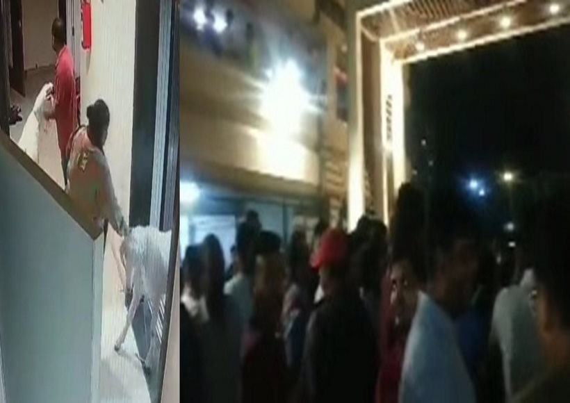 ठाणे की सोसाइटी में कुर्बानी के लिए 2 बकरेे लाए जाने को लेकर हंगामा