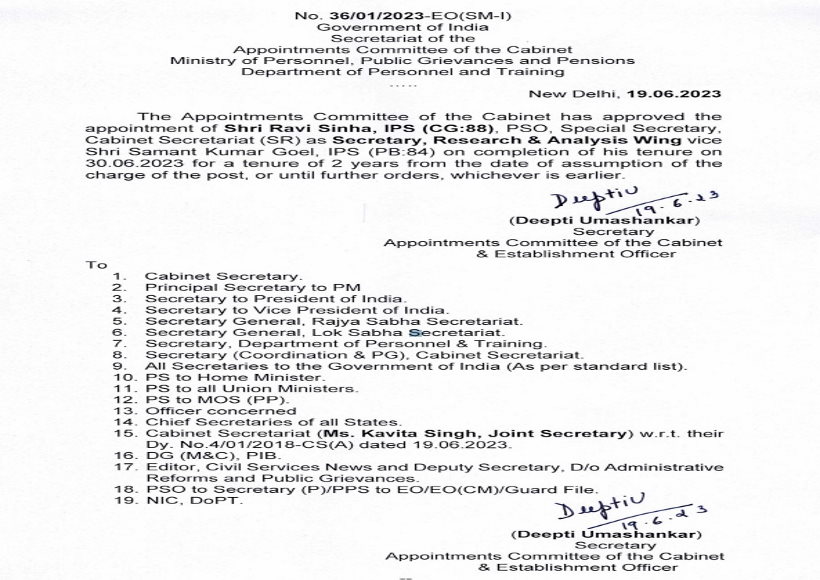 आईपीएस अधिकारी रवि सिन्हा रॉ के नये चीफ नियुक्त
