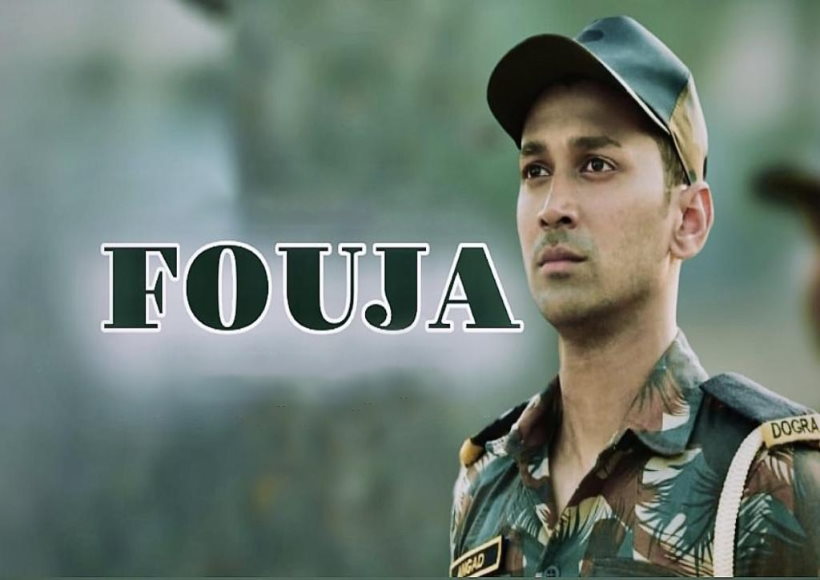 सिनेमाघरों में 'फौजा' हिट, दिल को छू जाएगा कार्तिक दम्मू का किरदार