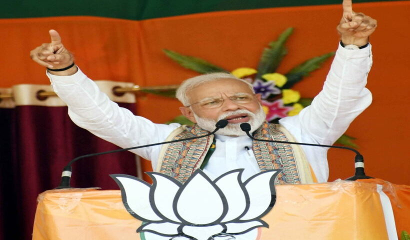 प्रधानमंत्री नरेंद्र मोदी