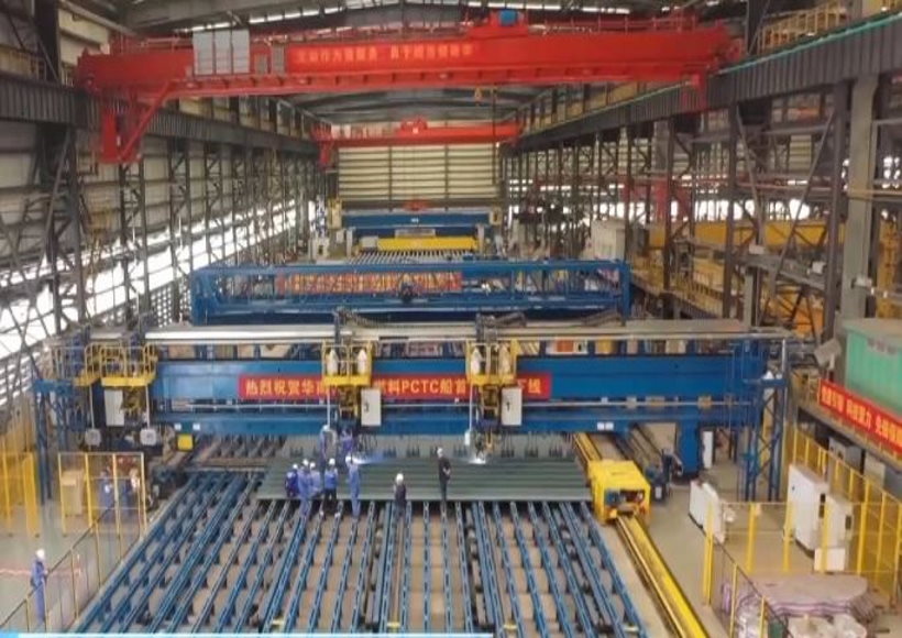 चीन में पहले गहरे समुद्र में वैज्ञानिक जांच और सांस्कृतिक अवशेष पुरातत्व जहाज का निर्माण शुरू