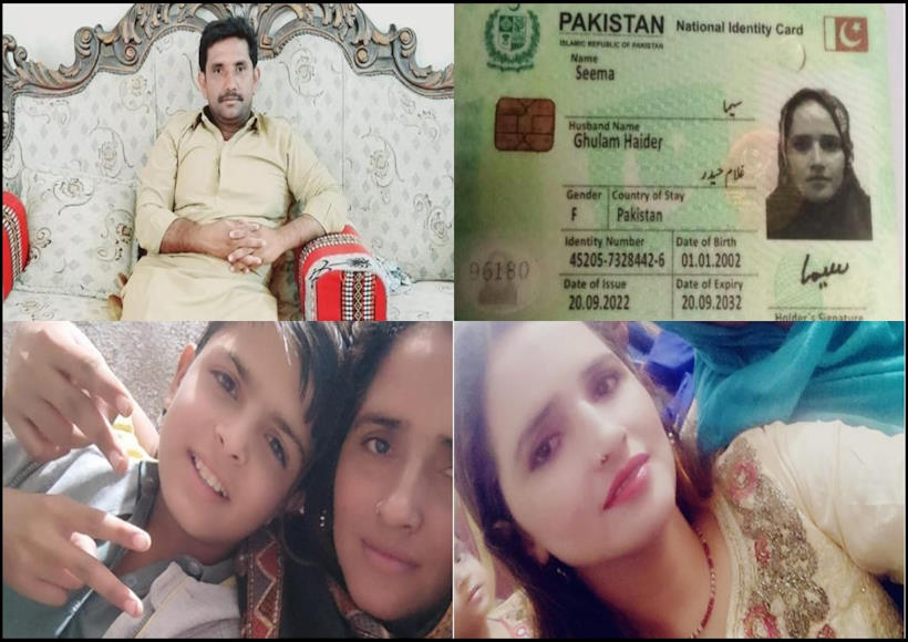 uttar pradesh, pakistani woman,