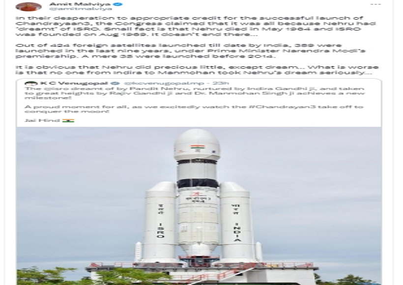 चंद्रयान 3 पर क्रेडिट लेने की होड़- कांग्रेस ने 'इसरो' को बताया नेहरू का सपना, तो भाजपा ने याद दिलाई 'इसरो' स्थापना की तारीख