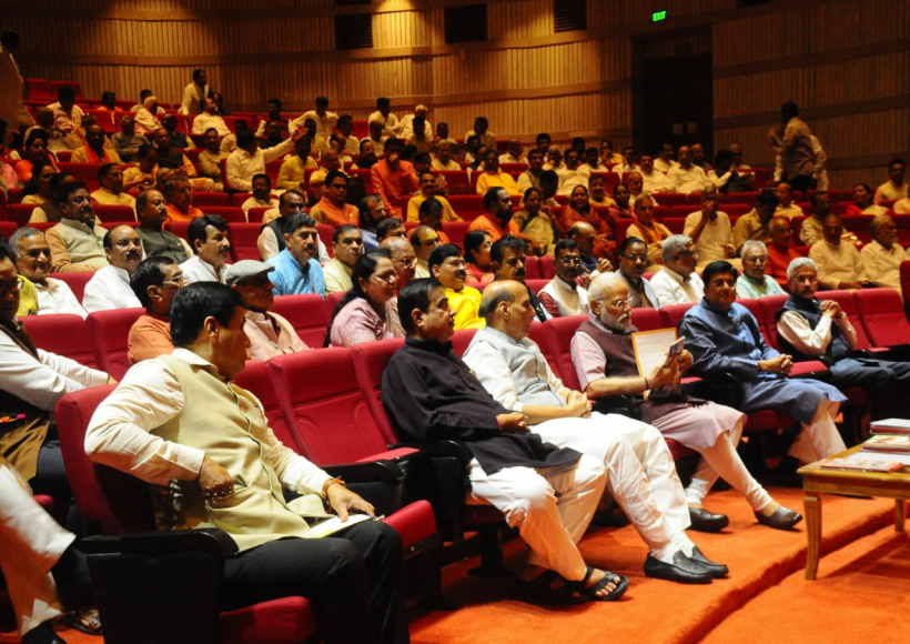 पीएम मोदी की अध्यक्षता में भाजपा संसदीय दल की बैठक